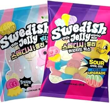 スウェディッシュキャンディー　マオアム　カスタンジャーミックス　1キロ 1Kg スウェーデン キャンディ ロスゴディス、スウェーデン